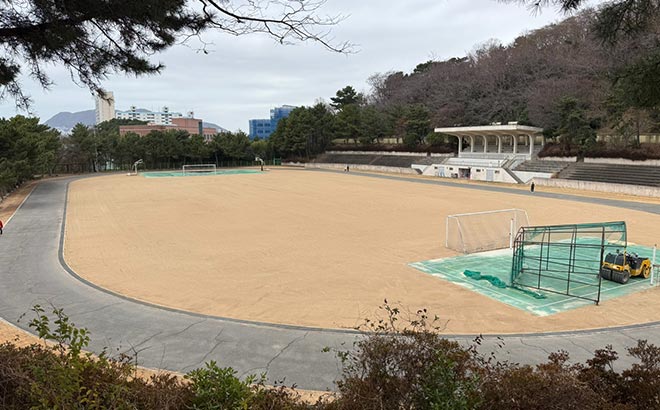 용당캠퍼스 대운동장